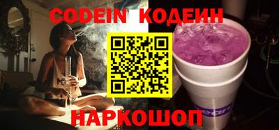 дурь Севастополь
