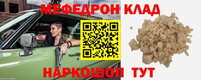 дурь Севастополь