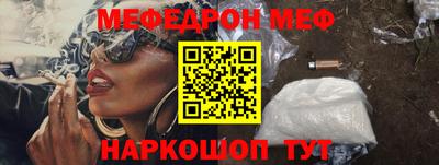 mdpv Свободный