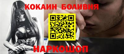 герыч Северобайкальск