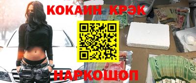 mdpv Свободный