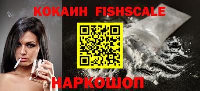 дурь Севастополь