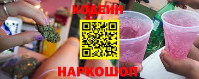 mdpv Свободный