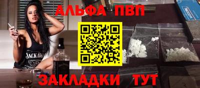 mdpv Свободный