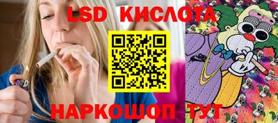 mdpv Свободный
