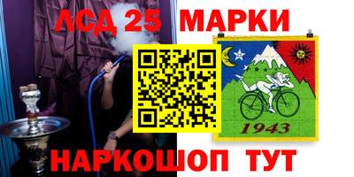 дурь Севастополь