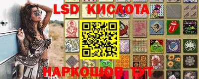 дурь Севастополь