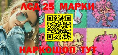 герыч Северобайкальск