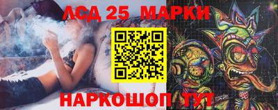 герыч Северобайкальск