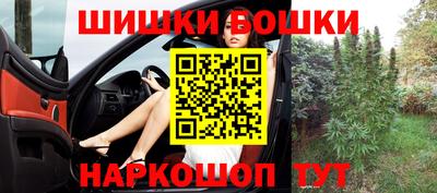 дурь Севастополь