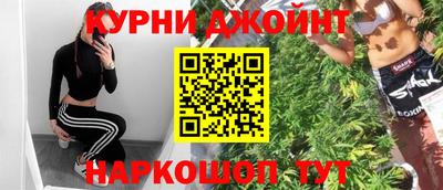 дурь Севастополь
