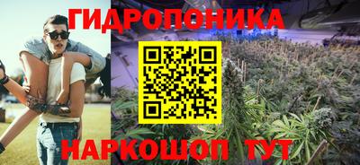 герыч Северобайкальск