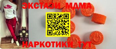 mdpv Свободный