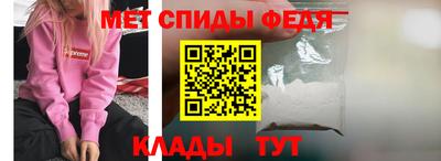 дурь Севастополь