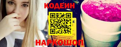mdpv Свободный