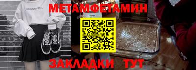 mdpv Свободный