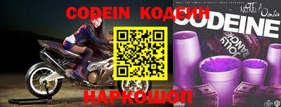 mdpv Свободный