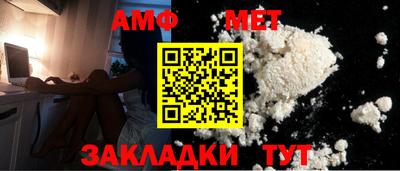 mdpv Свободный