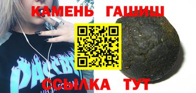 дурь Севастополь