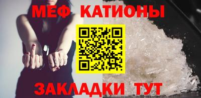 mdpv Свободный