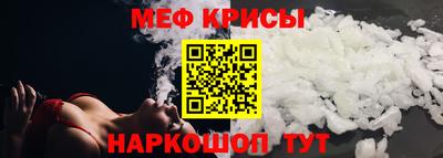 дурь Севастополь